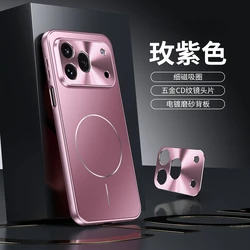 MagSafe Plating Matte Shockproof Hard PC Case with Magnetic Wireless Charging Compatibility for Honor 600 Pro (Rose Purple)