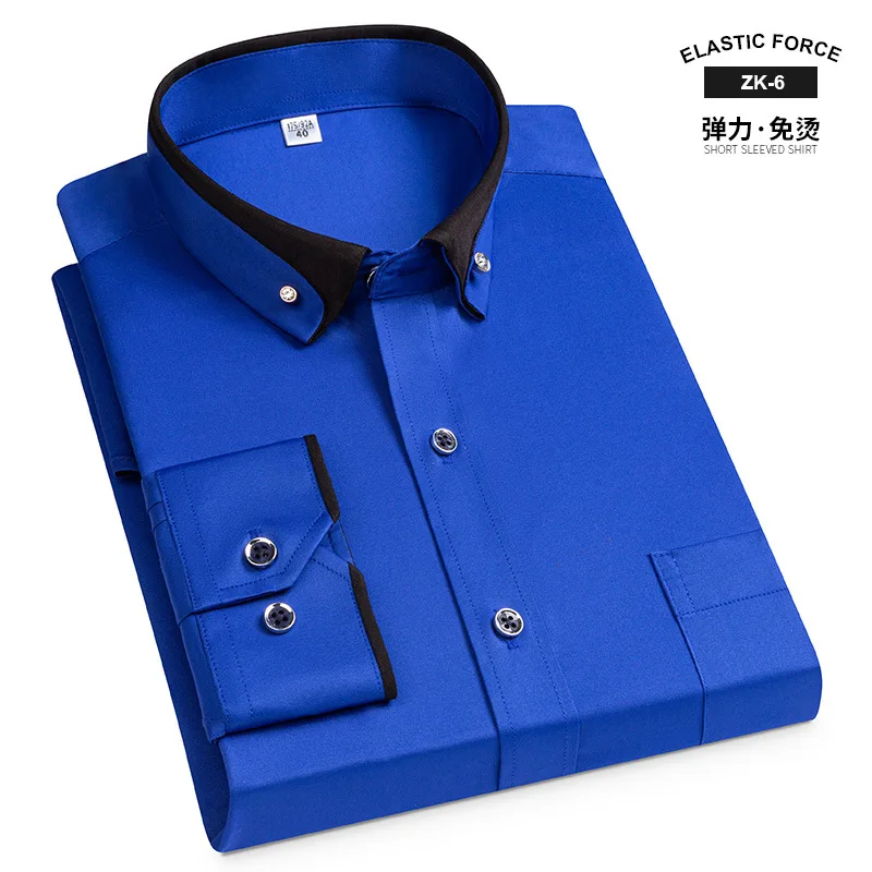 

The latest four seasons stretch non-ironing solid color long sleeve shirt men's diamond buckle thin casual business shirt.