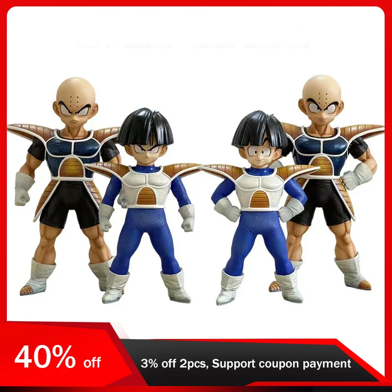 

16cm Dragon Ball Figure White Hole Krillin Son Gohan Action Figure Figurine PVC Statue Model Kids Toy Gifts for Boys Collectible