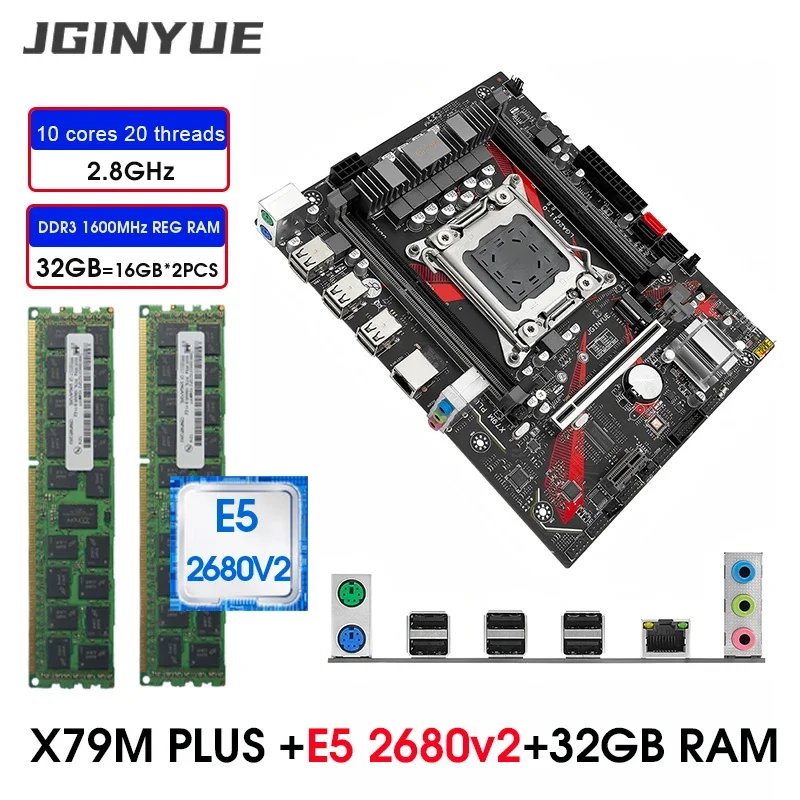 X79 LGA 2011 M-ATX 메인보드 조립 세트 키트 (Xeon E5 2680 v2 CPU 및