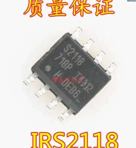 

Посылка A2531 HCPL-2531 SMD SOP-8 изолятор оптопары Direct Shot 5-10 шт