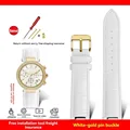 White-gold A