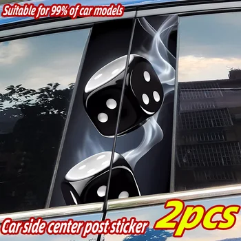 Dadi Adesivi per auto Divertenti Auto B Pilastro Decorazione impermeabile Copertura fai da te Graffi Porte auto Pilastro Protezione solare Decalcomanie Accessori