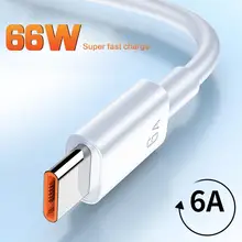 

6A Super Charging Cable Fast USB Type C Charging Data Cord Usb C Cable TYPE C CABL for Xiaomi Redmi Samsung Huawei OPPO