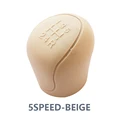 5speed-beige
