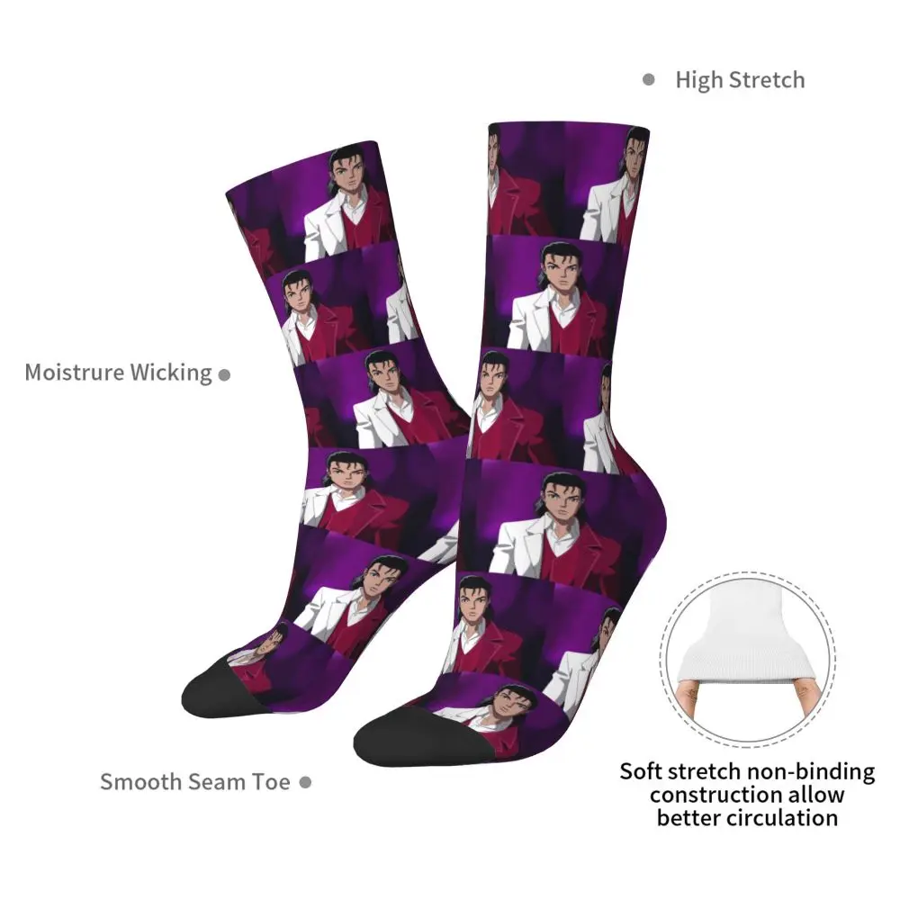 Michael Jackson Musicians Singers Dancers Socks Harajuku Stockings All Season Long Socks Accessories for Unisex Christmas Gifts