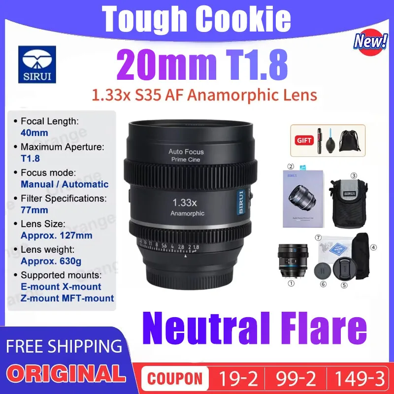 SIRUI 20mm T1.8 1.33x S35 Autofocus Anamorphic Lens For Sony E