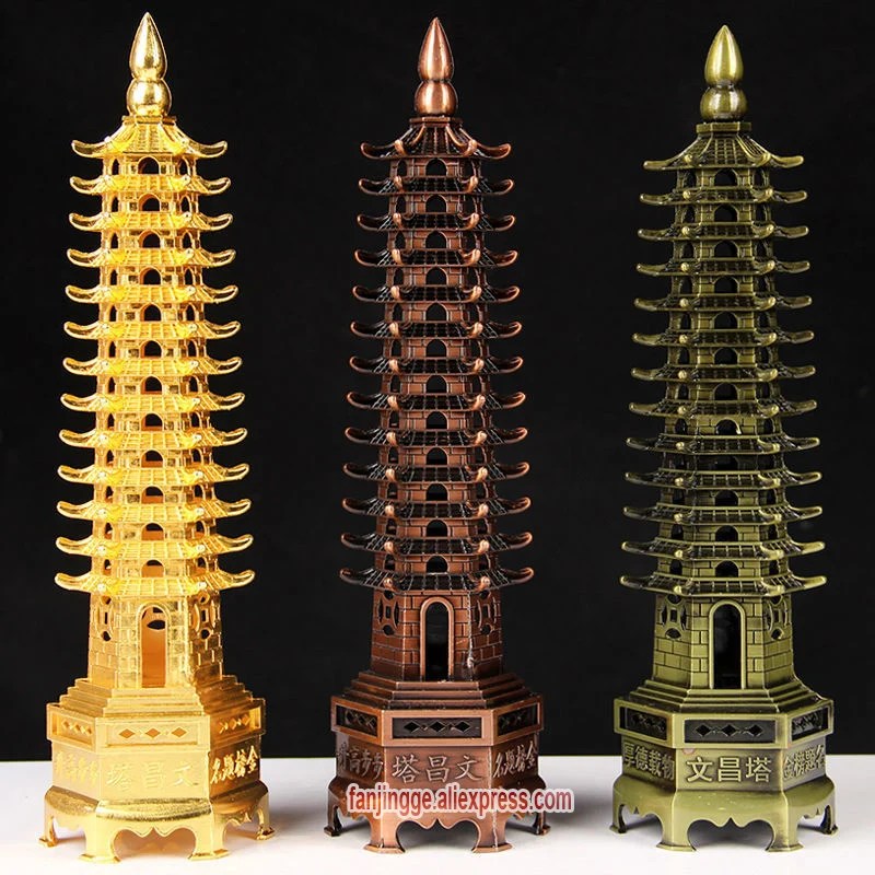 Heißer Verkauf Feng Shui Zink-legierung 3D Modell Chinesischen Wenchang Pagode Turm Handwerk Statue Souvenir Home Dekoration Metall Handwerk – Detail 2
