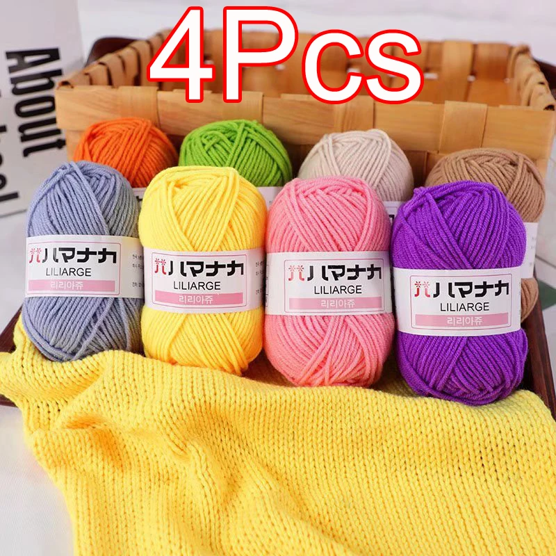 Soft Milk Cotton Knitting Yarn 4ply for Crochet Scarf Sweater Hat Doll Craft 4Pcs