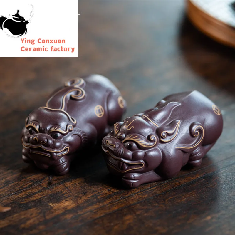 

2 Pcs/set Handmade Lucky Animal Ornaments Yixing High-end Purple Clay Tea Pet Sculpture Crafts Chinese Tea Set Decoration Gifts
