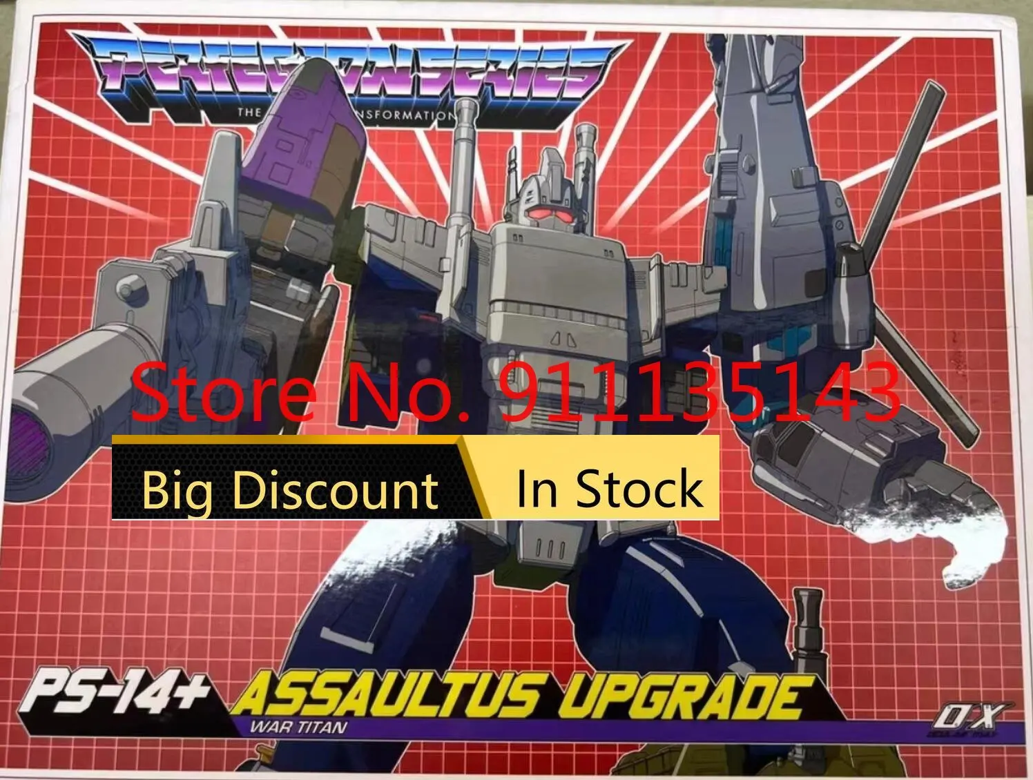 Transformers Fall Of Cybertron Bruticus Upgrade Kit