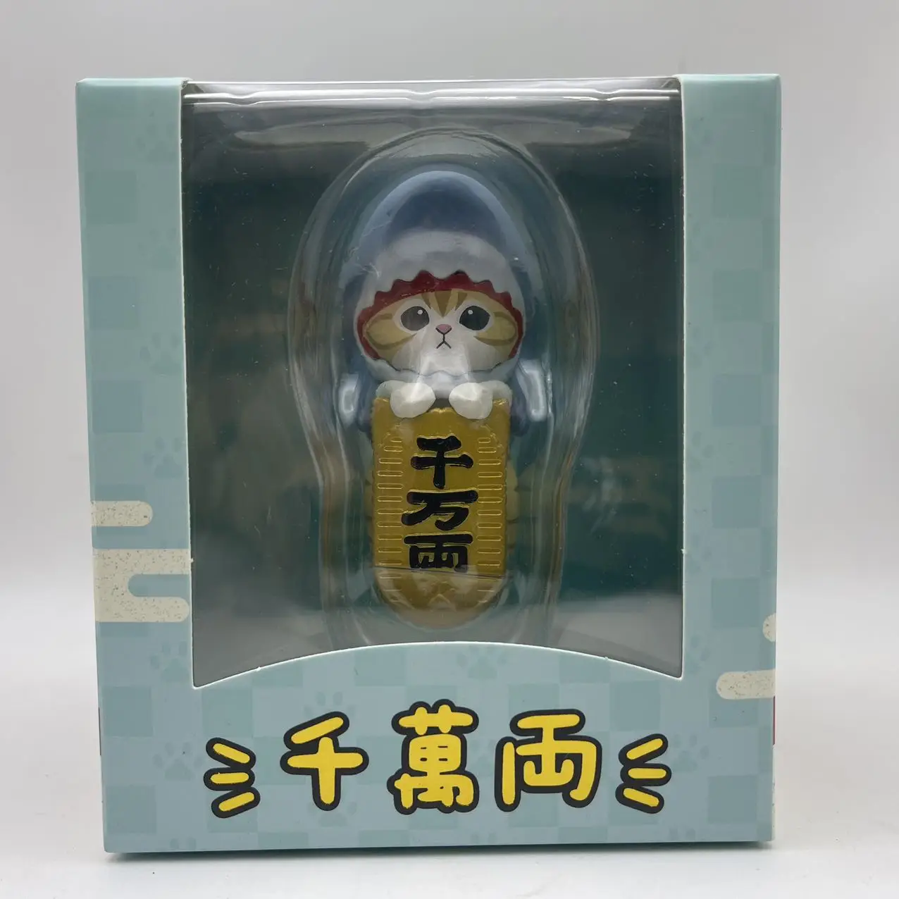 Mofusand Lucky Cat Actionfigur, niedliche Schlafzimmerdekoration, Kawai, Anime-Figur, Kinderspielzeug, Mädchen, Überraschung, Überraschungsgeschenke, Souvenir – Detail 6