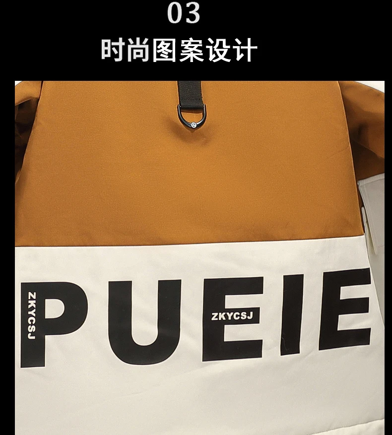 Modische Zweiteilige Herren-Sets Frühling Herbst Jugend Streetwear Kapuzenjacke & Hosenanzug Outdoor-Mantel & Jogger Trainingsanzüge Kleidung – Detail 5