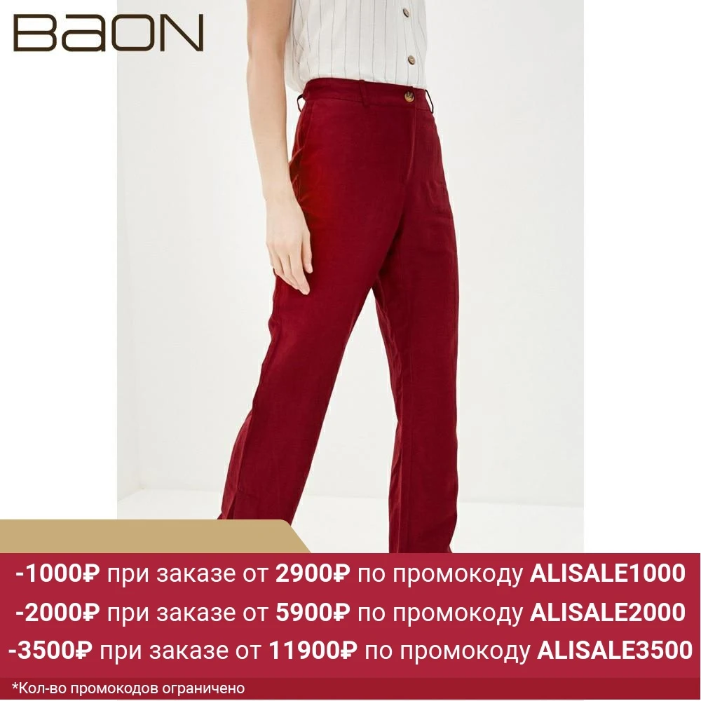 Широкие брюки с разрезами Baon B290023 | Женская одежда