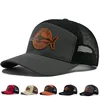 Summer Hot Sale Unisex Seven-Panel Style Trucker Hat Adjustable Baseball Cap Shark Pattern Patch Fishing Hat Mesh  Sports Dad Ha 1