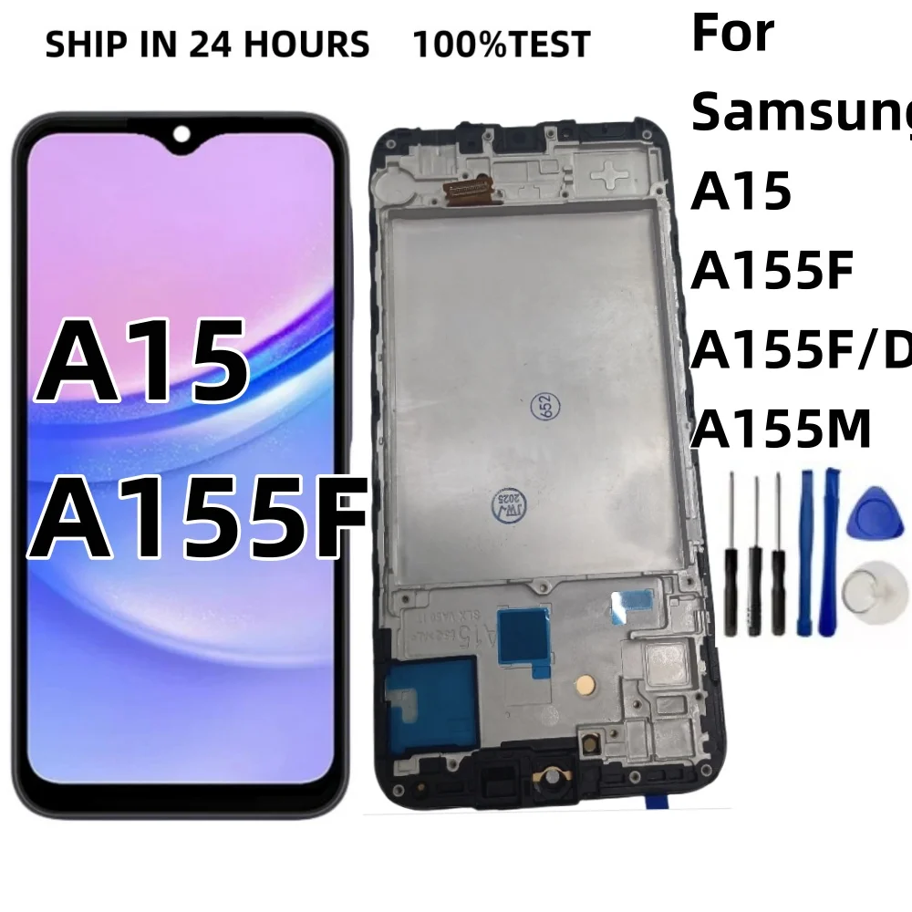 Galaxy LCD Touch Screen Digitizer with Frame - Easy Replacement Solution