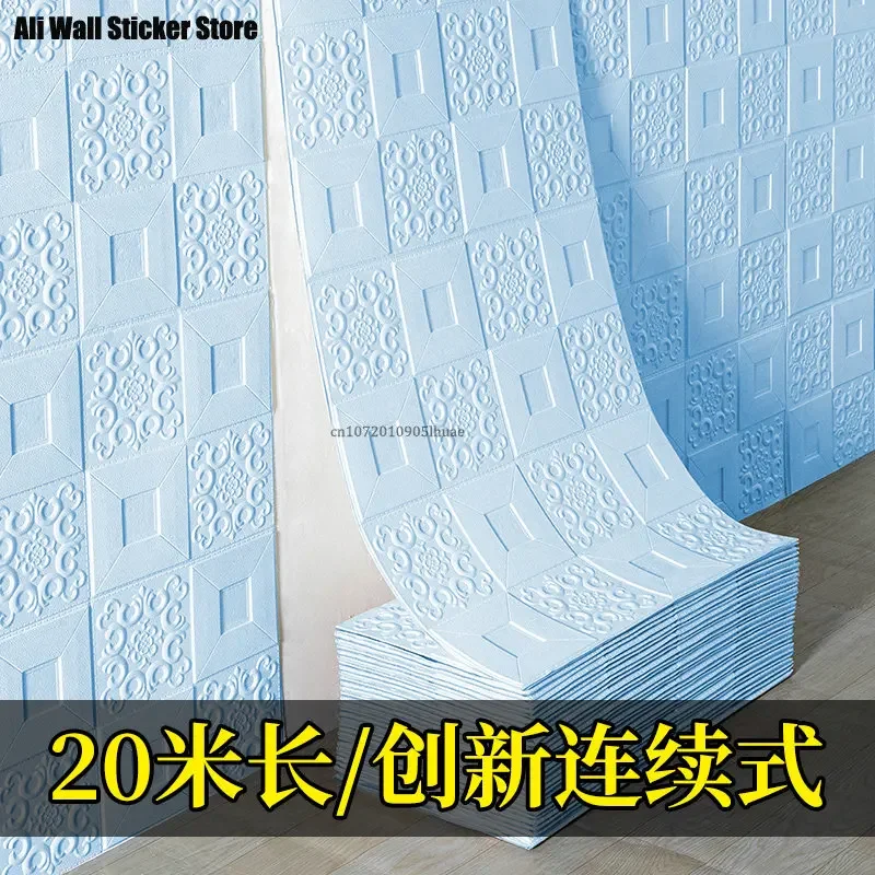 20M Wallpaper Self-adhesive Bedroom 3d Three-dimensional Wall Sticker Ceiling Sticker Self-adhesive Background Wall Decoration