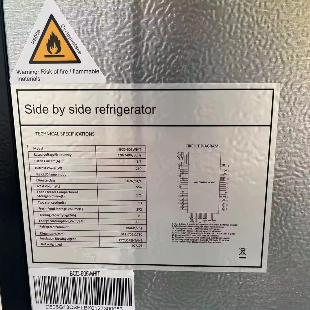 610L Liter Double-door Side-by-side Door Household Large-capacity Inverter Wind-cooling Sound Large-screen Smart Refrigerator