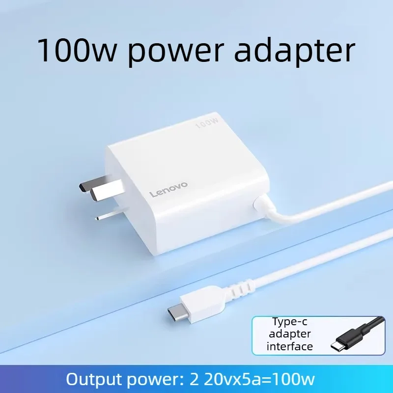 Lenovo 100W 20V-5A 노트북 전원 어댑터 TYPE-C 인터페이스 Xiaoxin Pad/air23/pro 16/thinkbook13x/14/17plus에 적합