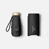 Mini sunshade, flat, manual sunscreen, portable sunshade, good-looking, sunny and rainy umbrella, foldable, compact 5