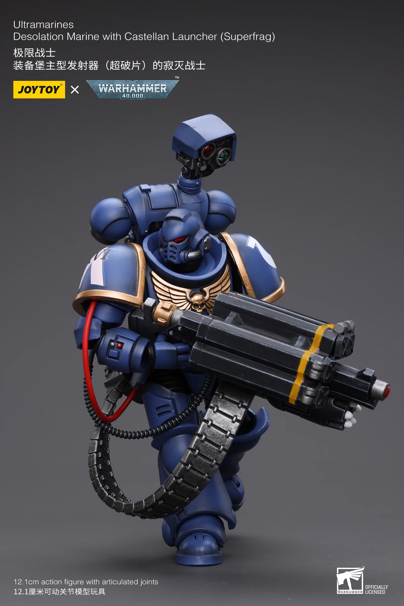 Sbc8d1472a2db4dd0a82a80ba4672e5c1n - Joytoy Warhammer 40K