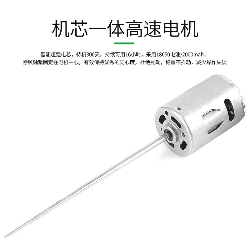 USB  OCA   , ӵ  ,  ÷  , ޴, LCD OCA  