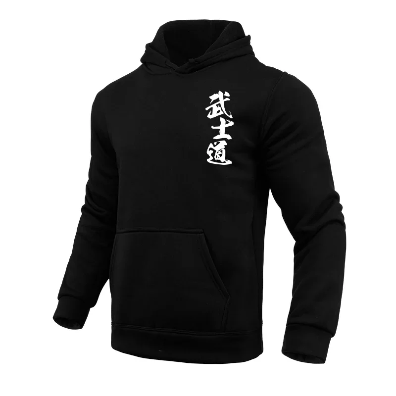 Men Solid Color Hoodie Casual Sporty Pullover