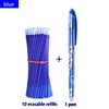 11 Pcs-blue set B