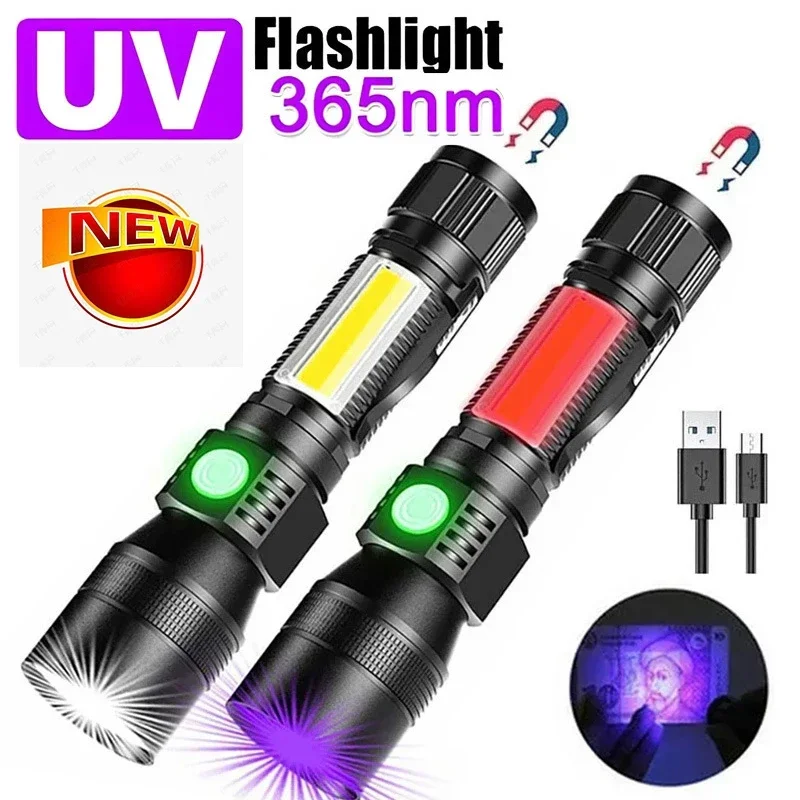 395nm UV Flashlight Blacklight Zoomable USB Rechargeable UV Light for Pet Urine Detection Resin Curing uv flashlight