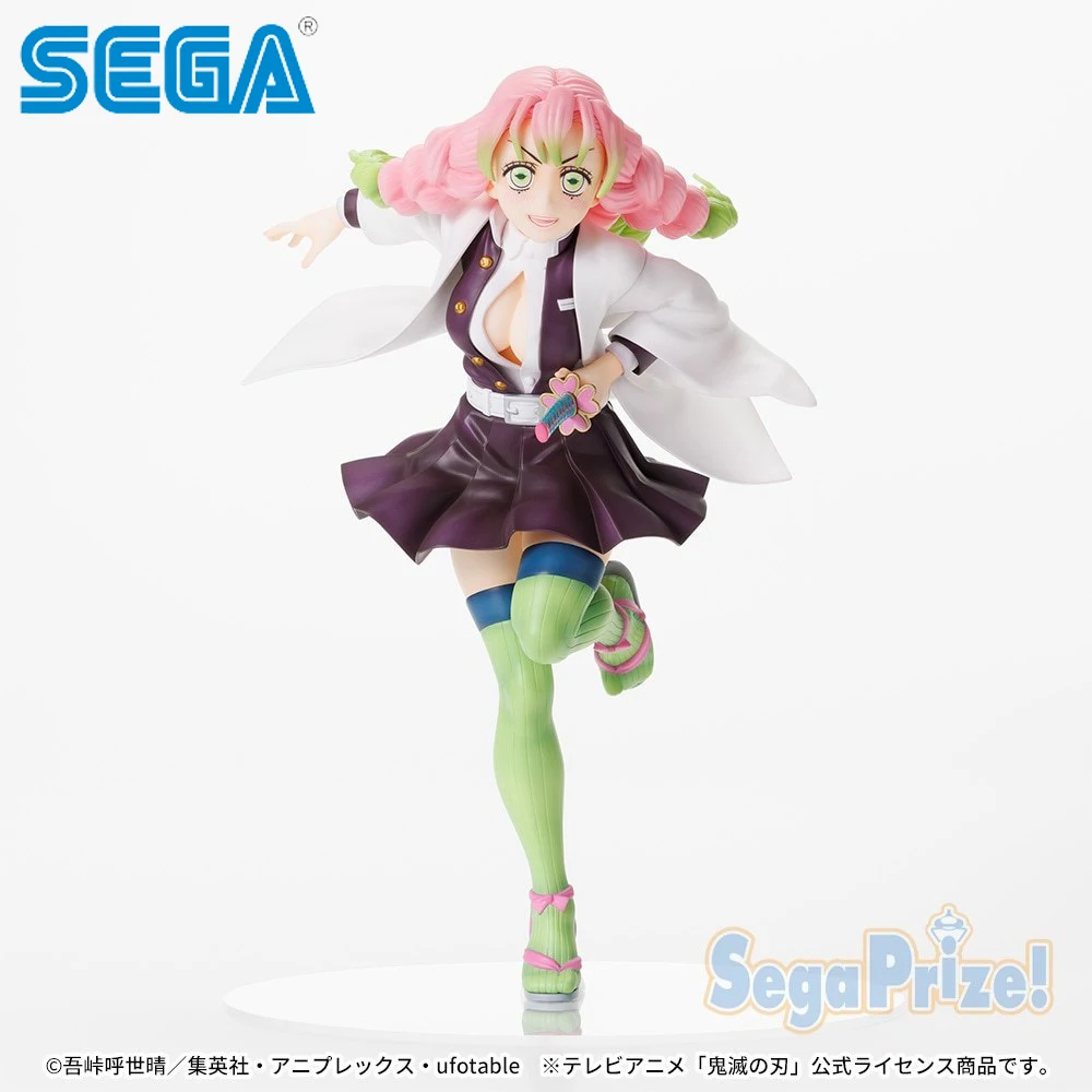 

In Stock Original SEGA FIGURIZM Demon Slayer Kanroji Mitsuri Figure Anime Model Genuine Collectible Boxed Doll Toy Festival Gift