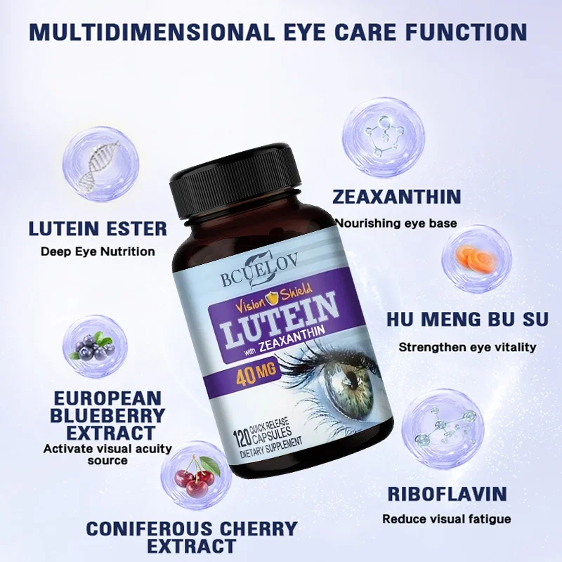 Lutein supplement 40 mg-2mg zeaxanthin, protect eyes, help myopia, visual fatigue, eye health