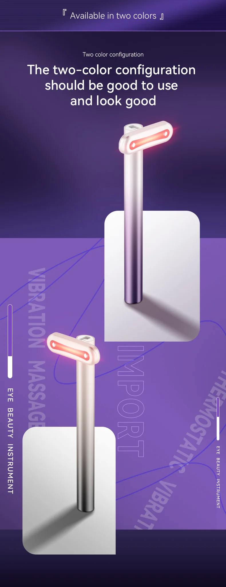 Eye Massager 11