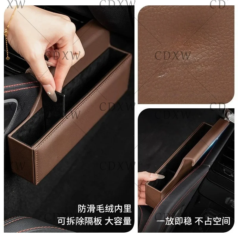 메르세데스-벤츠 X167 GLS W167 GLE 센터 콘솔 수납함 차량용 수납함 시트 틈새 수납함 차량 실내 장식