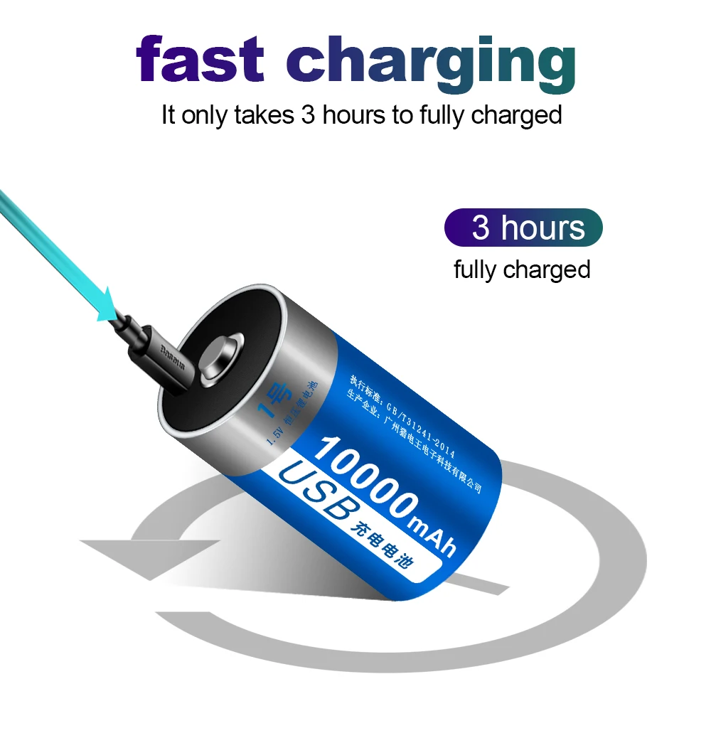 PALO 1 6PCS 1.5V D Size 10000mAh lithium Rechargeable battery D Type