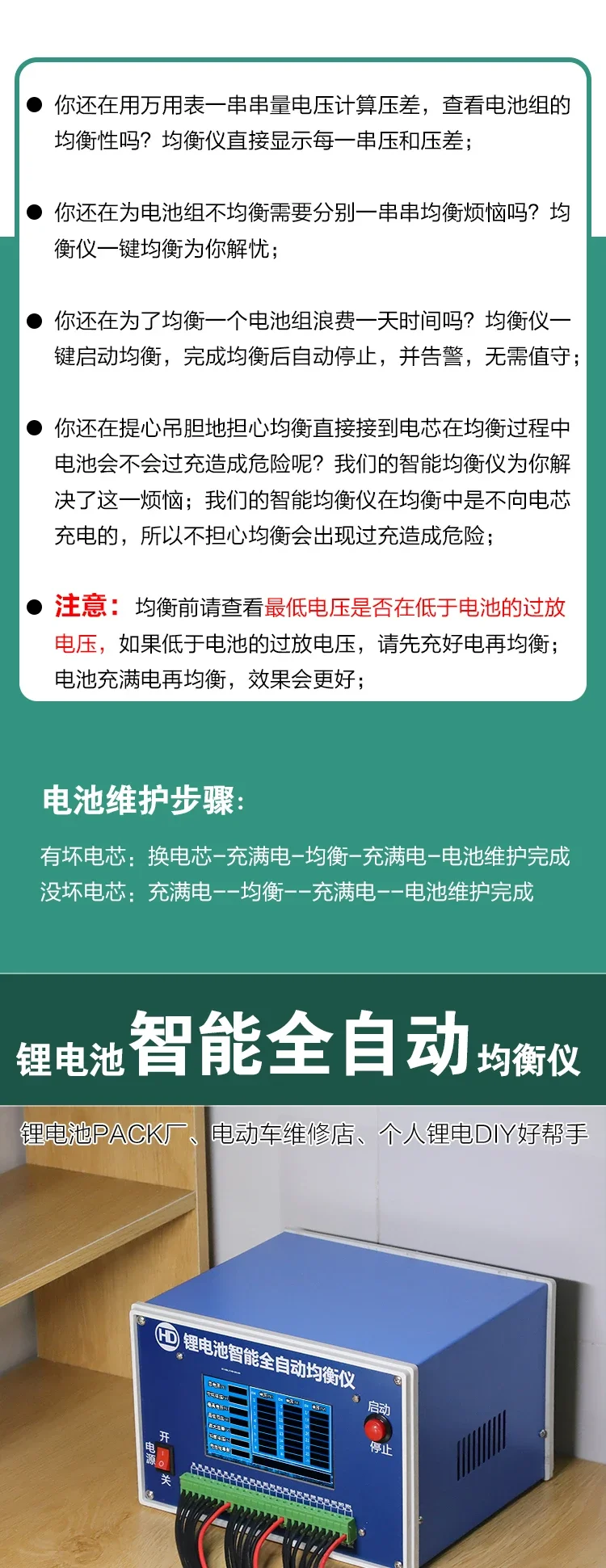 Computers e Electronics