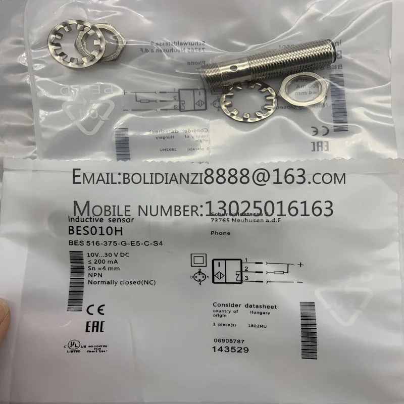 오리지널 센서 BES0166 BES 516-114-G-S4-H, 신제품