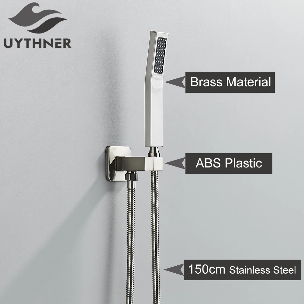 Brushed Nickel B