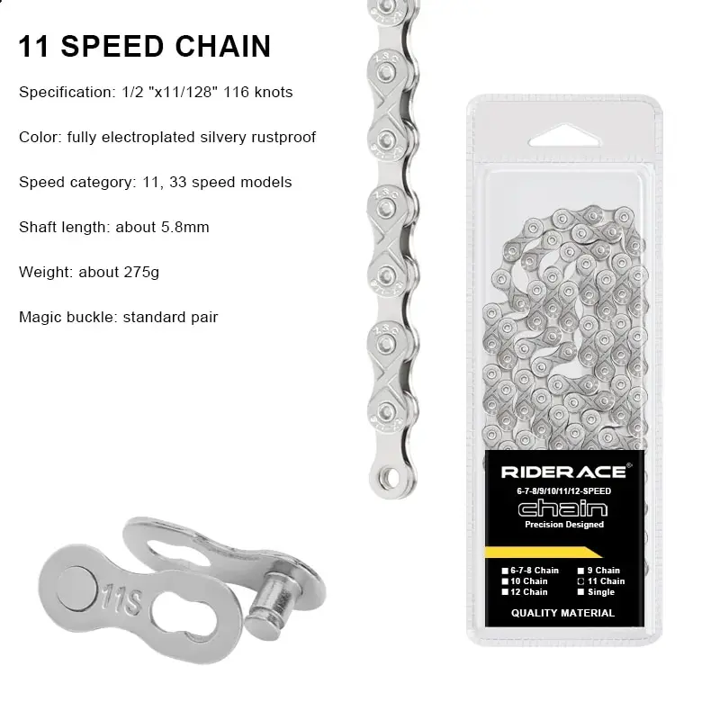 RIDERACE Ultralight Silver Bicycle Chain - 116 Links, Multi-Speed
