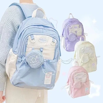 Zaino da ragazza nuovo Studente Moda con coulisse Dolce e carino Borsa da scuola grande Borsa a tracolla femminile da viaggio coreana per la scuola superiore
