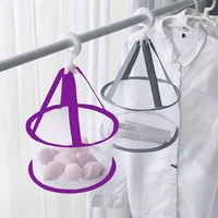 1pc Modern Circular Mesh Laundry Sorter with Multiple Components, Hanging Clothes Rack 1