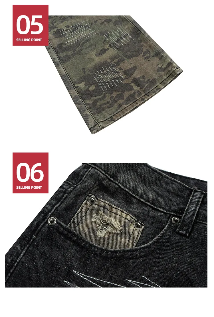 MIJKO Jeans Men's and Women's Camouflage Patchwork Washed Hole Design Jeans 2025ss 6