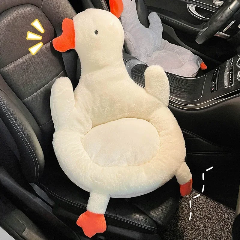 

New Winter Car Warm Plush Monolithic Cartoon Seat Cushion Car Cushion Goddess Ins Net Red Cute Goose Lovely Duck Car Cushion