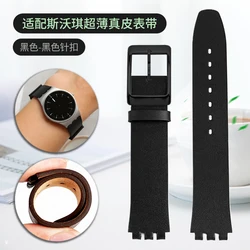 Ultra - Thin Cowhide Leather Watch Strap - Classic Thin, Three Forks Design - 16mm (Black - Black)