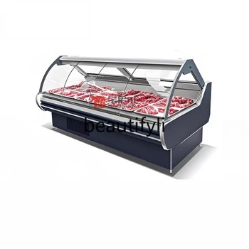 Low temperature cooked food self-service barbecue display -keeping cabinet supermarket Dayao meat workshop refrigerated freezer