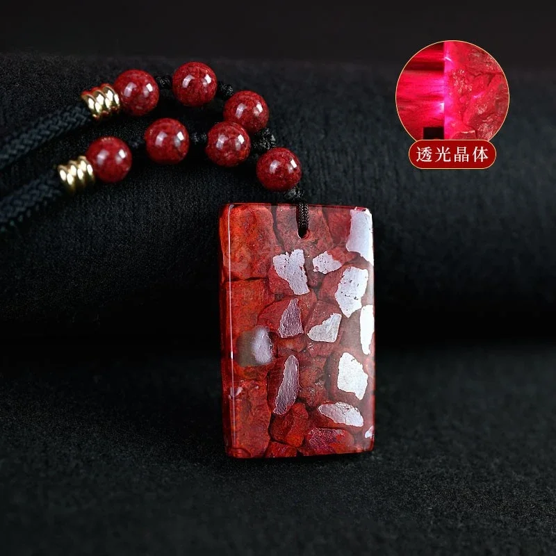 

Cinnabar Crystal Pendant Tranquility and Peace Plate Men and Women's Pendants High-End Fidelity High Content Raw Ore Ornament