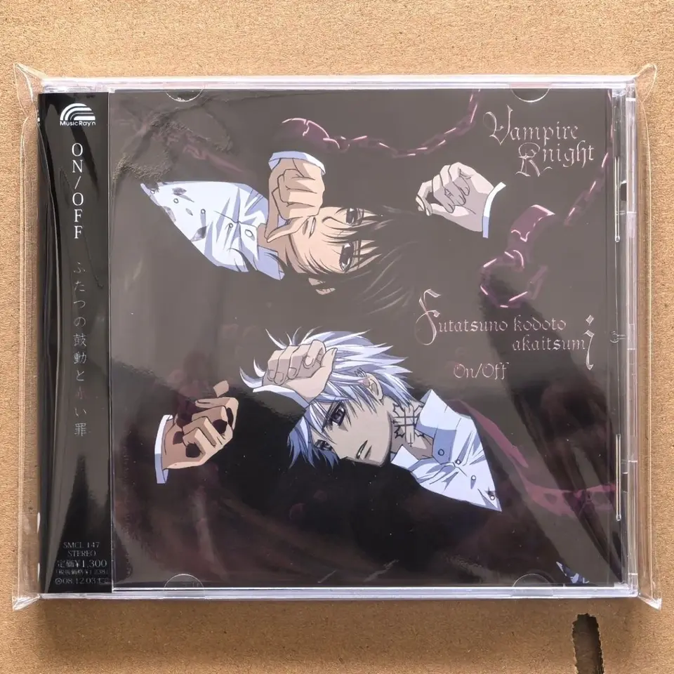 Anime vampiro cavaleiro ligar/desligar música cd maiores sucessos og álbum  gravação de música cosplay walkman carro soundtracks caixa festa presentes  de música - AliExpress, image size:960x960