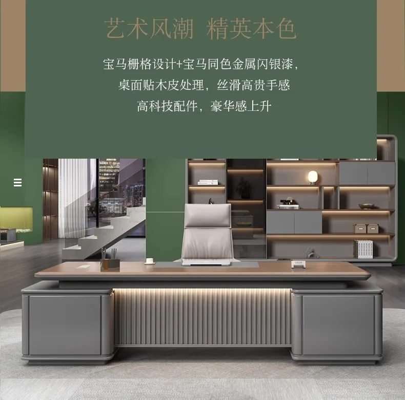 Description Picture 5 of itemCorner Standing Desk Conference Drawers Work Executive Office Desk Storage Modern Escritorios De Ordenador Office Furniture