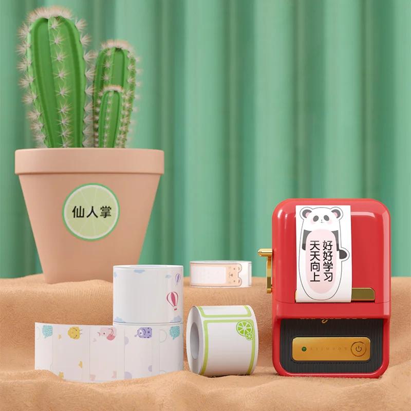 Рисунок 3 - B21 поставки бумаги ярких цветов