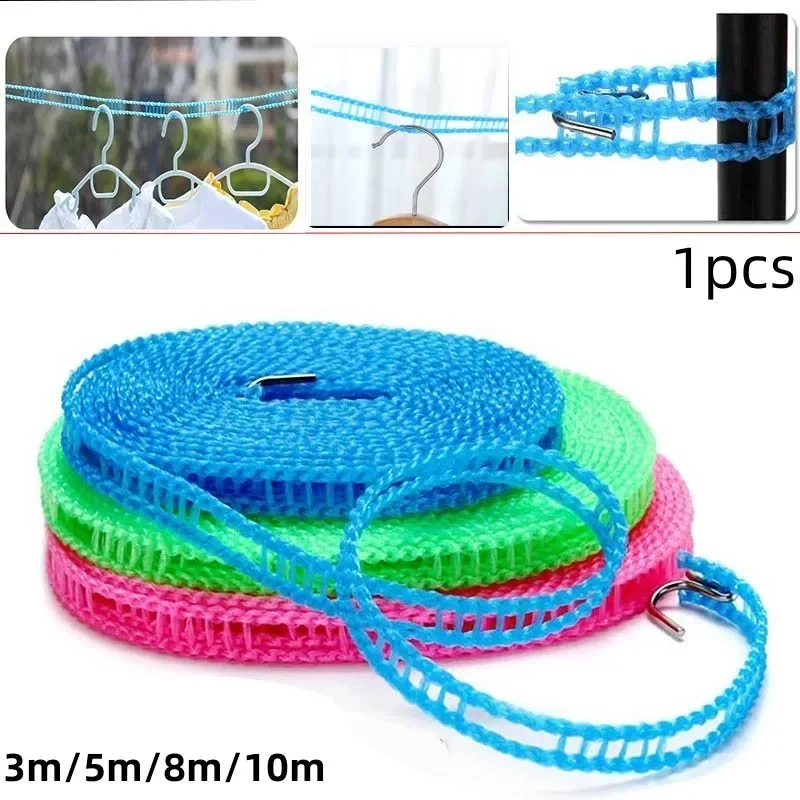 Clothing Drying Rope Clothes Drying Line 1pc Portable Non-slip Windproof Clothesline Outdoor Travel Home