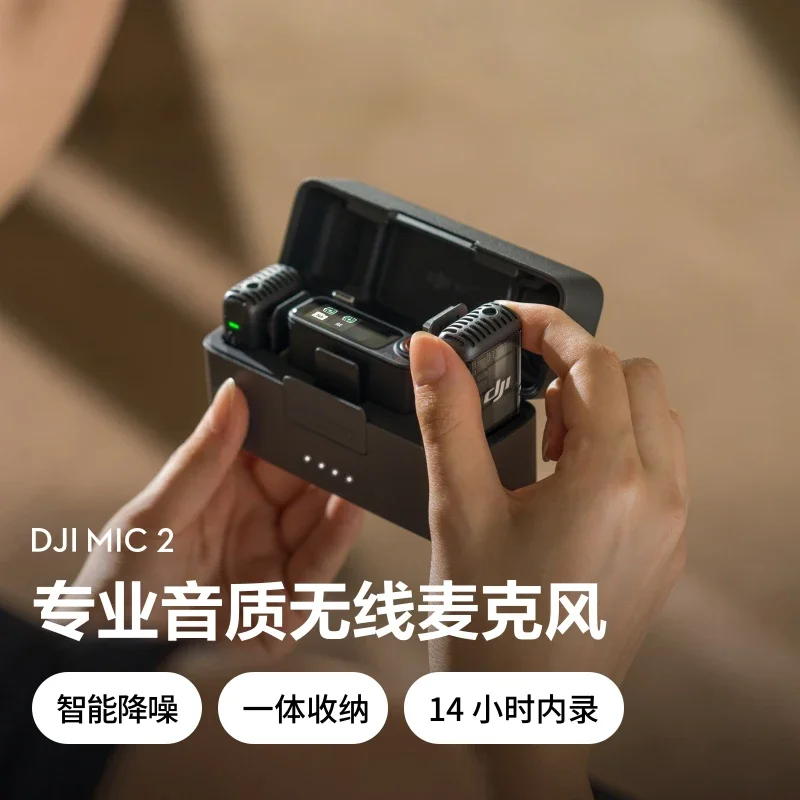 마이크 2 전문가급 음질 무선 마이크, 라이브 휴대폰 녹음 라디오 블루투스 칼라 마이크